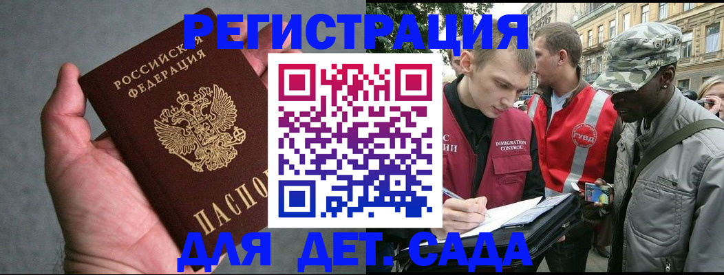 форма 3 в Красном Сулине